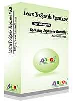 Learn To Speak Japanese