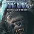 Peter Jackson's King Kong: The Game