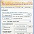 Internet Video Converter