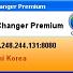 IP Changer Premium