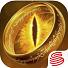 Lord of the Rings: Rise to War (mobilné)