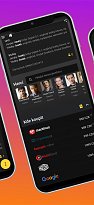 Moun Movies
